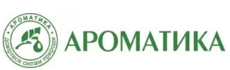 Ароматика