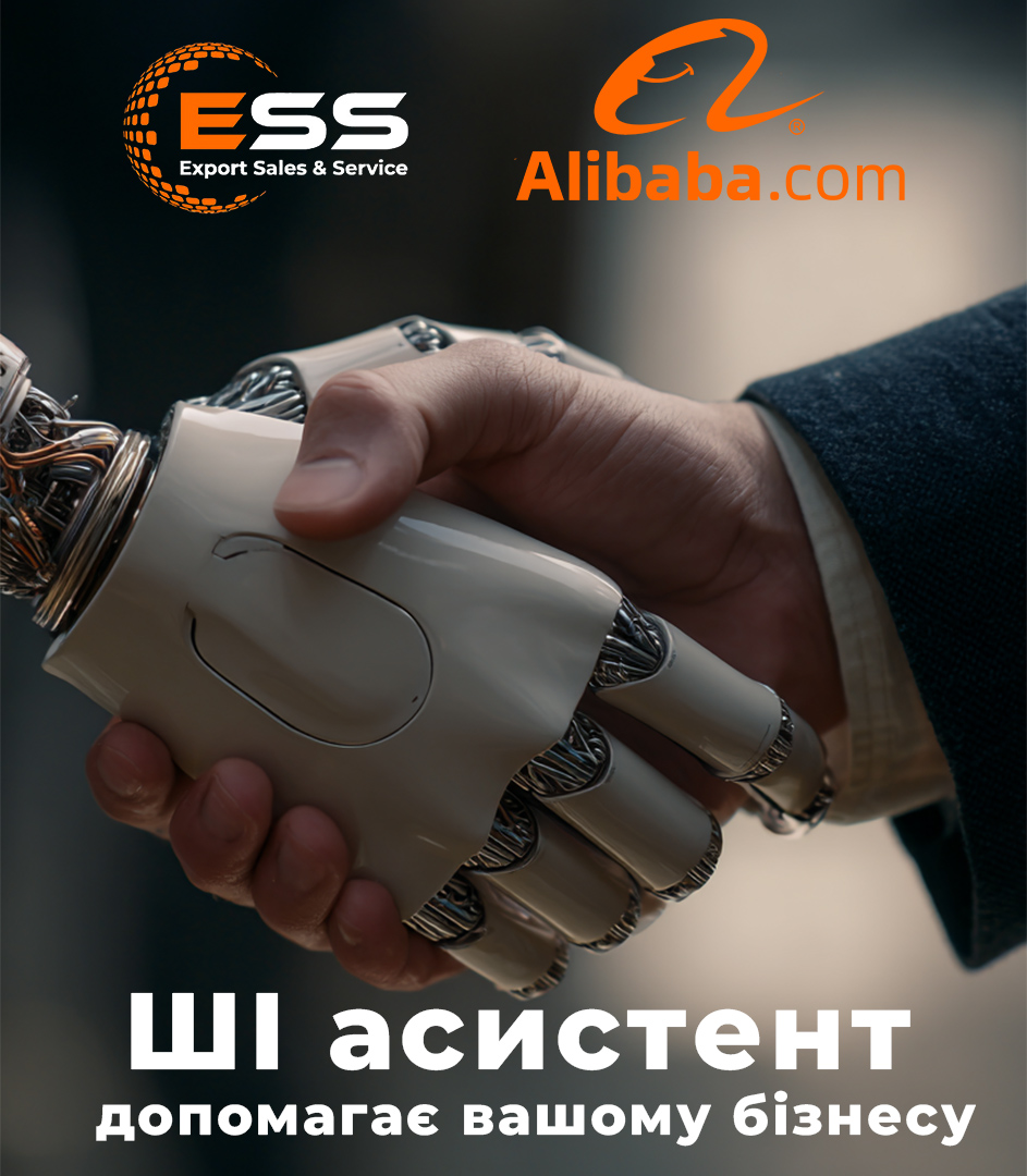Alibaba і Nvidia об’єднались заради робототехніки майбутнього